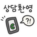 선비꼬마김밥명장역점