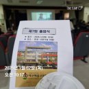 대안학교 대구해올고등학교 졸업식 풍경 20250102
