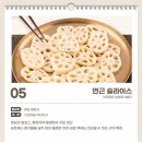 보나팜영농조합 이미지