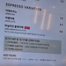 큐모텔(일광) | 기장 맛집 일광 신상 대형 베이커리 카페 더 우산