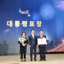 합천전자