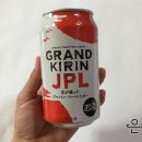 제이피엘 이미지