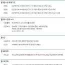 법무법인한결유한