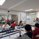 찾아가는 평생교육 배달강좌 | 찾아가는 평생교육 배달강좌 [마음이음 음악교실 2회차]