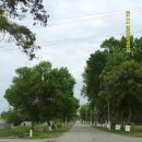 병화 농장 이미지