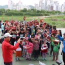 팔도강산 이미지