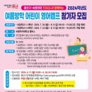 숙명여자대학교 TESOL 대학원 네이버블로그