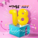 김앤류투어 이미지