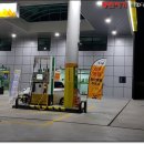 신도시주유소 이미지