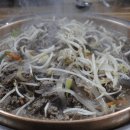 설악건강마을