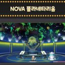 따따블PC방 이미지