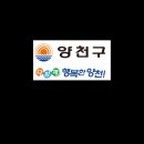 솔빛한방병원 네이버블로그