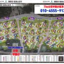 온천1동 행정복지센터 2층 이미지