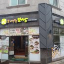 (대전 유성구 봉명동)허성준 보쌈(유성점) 점심특선 맛보기~