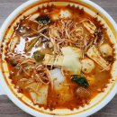 라화공방마라탕 - 김해시 | 라화공방마라탕