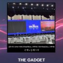 글로샤인