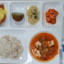 서울동자초등학교 이미지