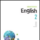 윤슬중학교 이미지