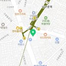 구로참조은약국 이미지