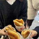 스테이해늘 이미지