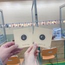 이색적인 데이트를 찾는다면