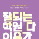 더빅리치 컴퍼니