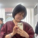 정임미용실 - 동구 | 정임미용실