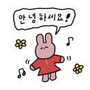 무모한초밥충주중앙탑점 이미지