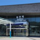 월드컵빌리지 축구장 인조 이미지