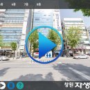 창원자생한방병원 이미지