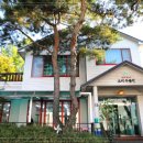 산에산에 이미지