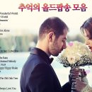 Old Popsong - John Lennon : Imagine 이미지