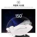 워시엔조이셀프빨래방여수여서점