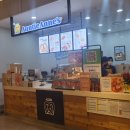 앤티앤스 만촌점 이미지