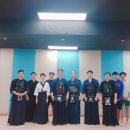 개포검도관 네이버블로그