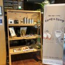 인생학교 봄 이미지