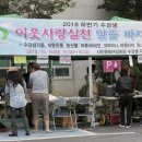 시민문화여성회관 이미지