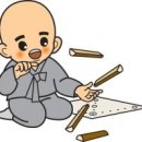 가은유통 Daum카페