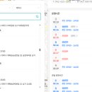 둔산스타약국