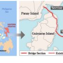 유신교량 이미지