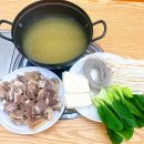 연변찹쌀순대국 이미지