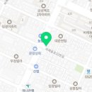 합기도 천지관 비래충효도장 이미지