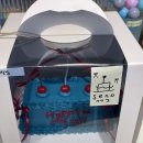 에벌루션(주) | 단이 첫 생일 직계가족 소규모 돌잔치 돌식사 호텔 포포인츠 강남 에볼루션