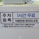 희망나누기언어.심리센터 | 대전 용전동, 심리치료 및 심리상담바우처사업 사용이 가능한 희망톡심리상담센터