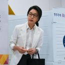 김건희 이미지