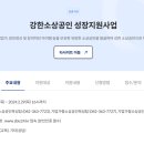 더로컬법인 이미지
