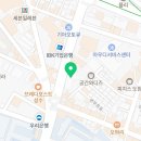 주식회사혜안부동산중개법인 이미지