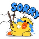 백룡태권도장 이미지