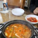 거시기 생고기 네이버블로그