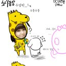 수영농장 이미지